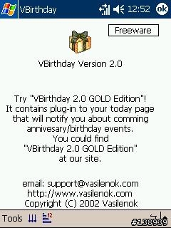 一款紀念日軟體,讓您的親人朋友及自己各種週年紀念不忘記........Free