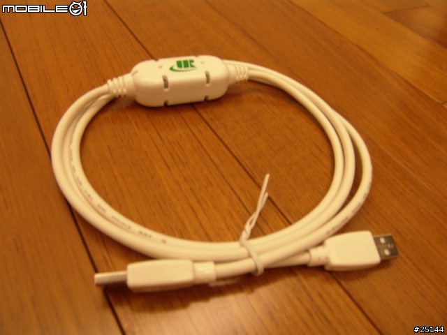 【阿西摩勸敗分享】每個 Mac 使用者必備的裝備 - Easy Suite