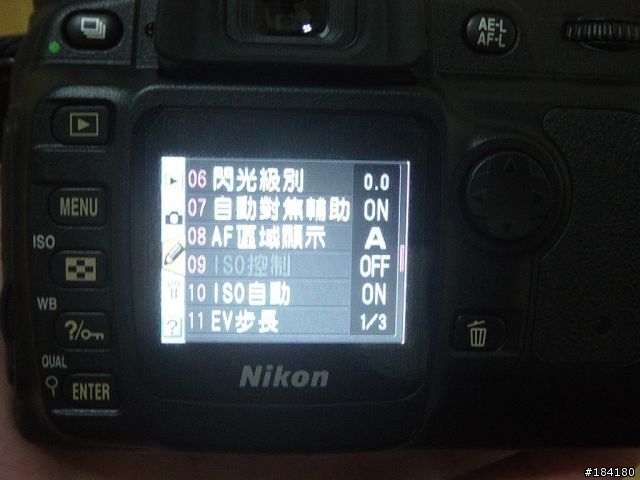 (分享)NIKON D50 KIT心得分享(圖多)