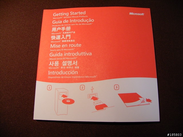【分享】NB的好夥伴 - Microsft Wireless Notebook Optical Mouse 4000