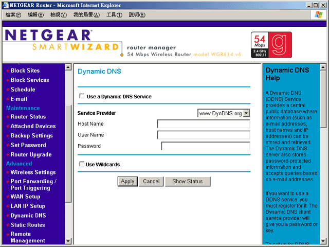 NETGEAR WGR614 無線網路寬頻分享器