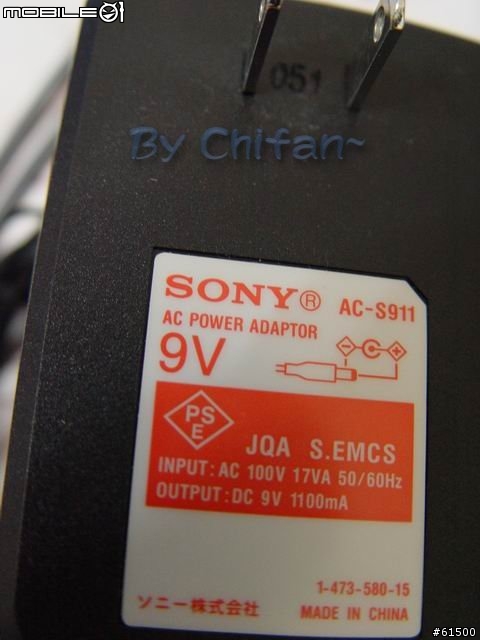 【分享】SONY 5.1聲道環繞無線耳機 MDR-DS8000 DTS+Dolby Digital+AAC