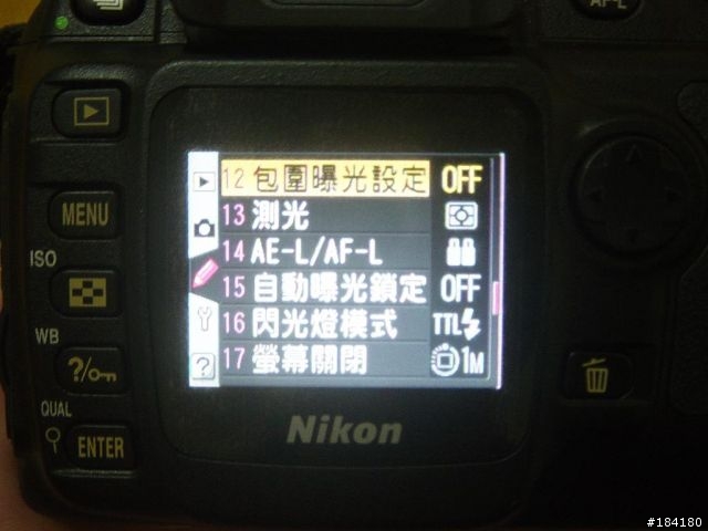 (分享)NIKON D50 KIT心得分享(圖多)