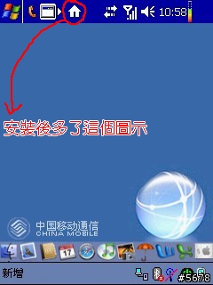 【分享】【下載】免費版/完全關閉不使用的程式,不再浪費寶貴資源---Magic Button V2.0【簡易繁化、不再當機】