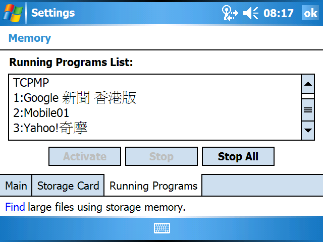 Opera For Pocket PC