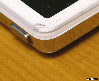 讓小nano硬起來-nano專用鋁合金硬殼使用心得