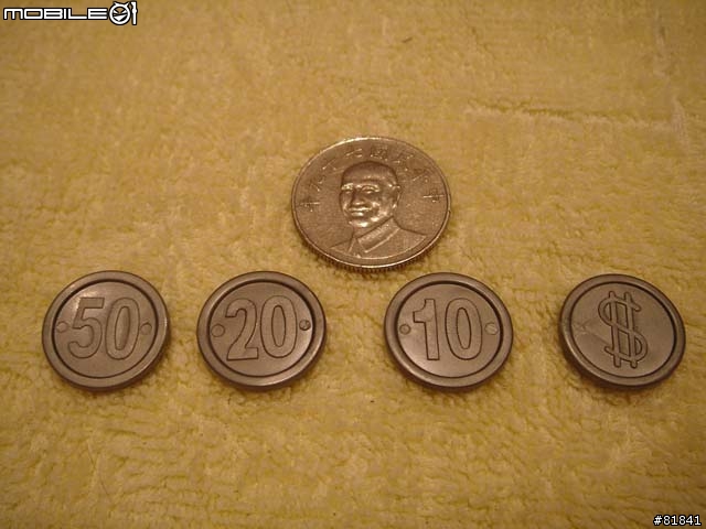 (分享)mini版「選物販賣機」
