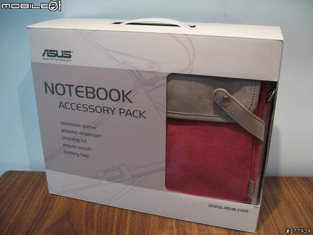 華碩ASUS 推出12吋肩背式女性專用電腦保養組合包,購後心得(內含圖片)