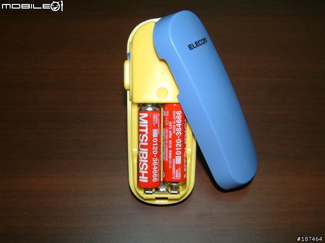 勸敗~ ELECOM電動清潔刷