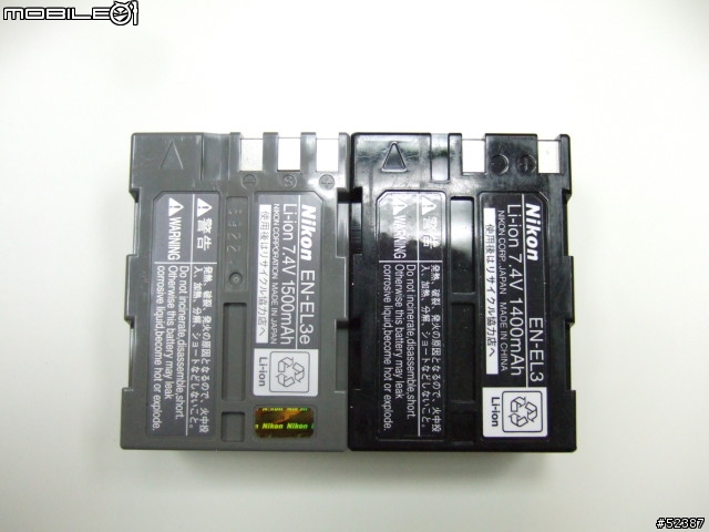 D200入手報告....新增使用心得(firefly-Lee )