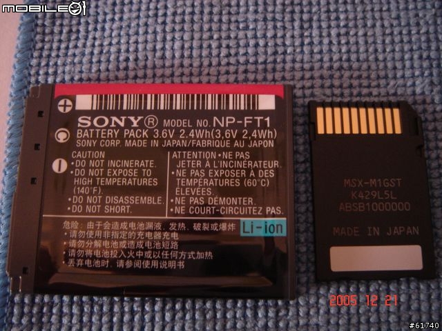 我家的第一台DC寶貝...【索尼 T_nine】正式入手!!!