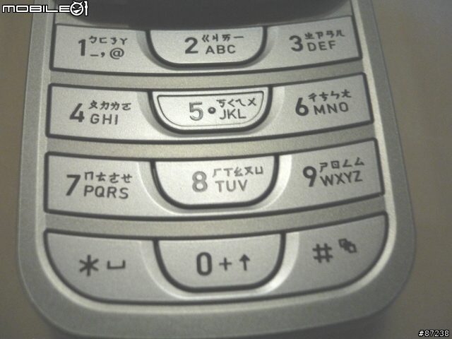 指寫, 滑蓋 Motorola A732 開箱報告