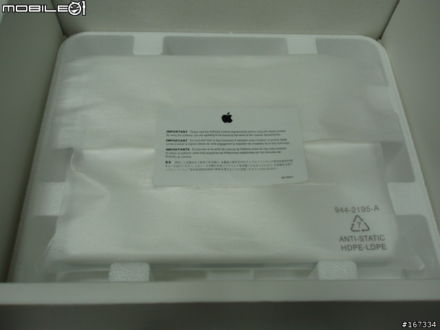 重回蘋果的懷抱 ibook G4入手心得