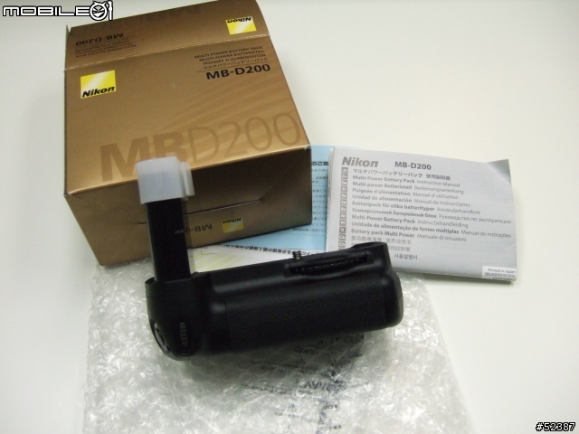新入手-MB-D200(D200垂直把手)
