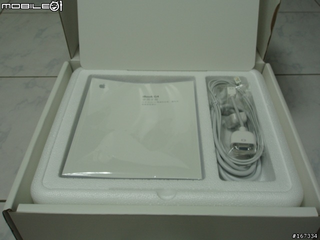 重回蘋果的懷抱 ibook G4入手心得