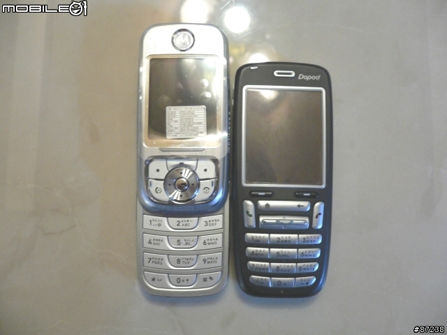 指寫, 滑蓋 Motorola A732 開箱報告