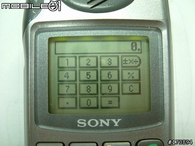 經典的回憶--SONY Z18