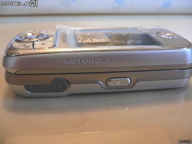 指寫, 滑蓋 Motorola A732 開箱報告
