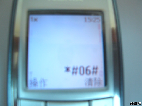 Nokia 3125使用心得