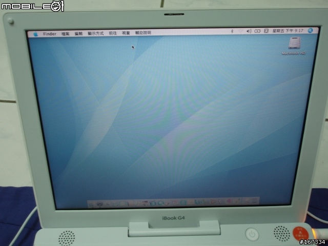 重回蘋果的懷抱 ibook G4入手心得