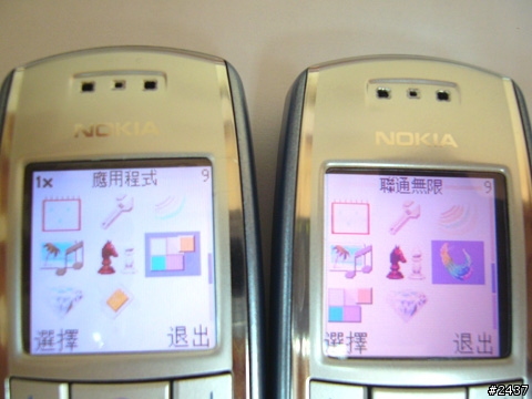 Nokia 3125使用心得