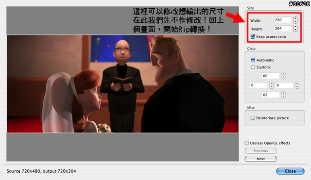 使用HandBrake將DVD轉mpeg-4「直接置入」iPod!