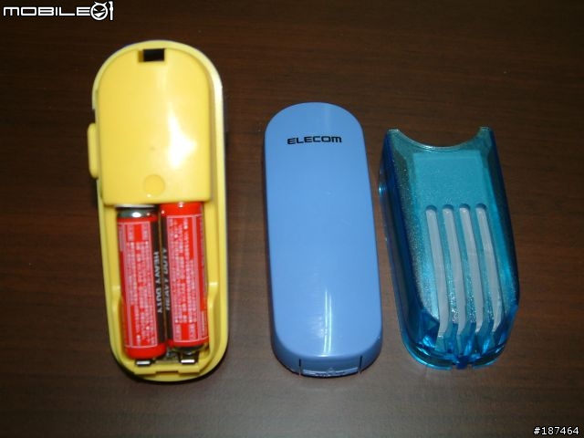 勸敗~ ELECOM電動清潔刷