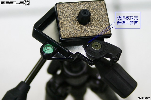 更新實際夜景長曝照片:還在找方便好用的旅行用腳架嗎...看看這隻吧 Slik Sprint Pro 3-way 更新實際夜景長曝照片.