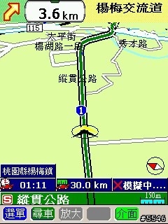路易通V3.1跑車版完全修改1月12號主程式更新,歡迎下載