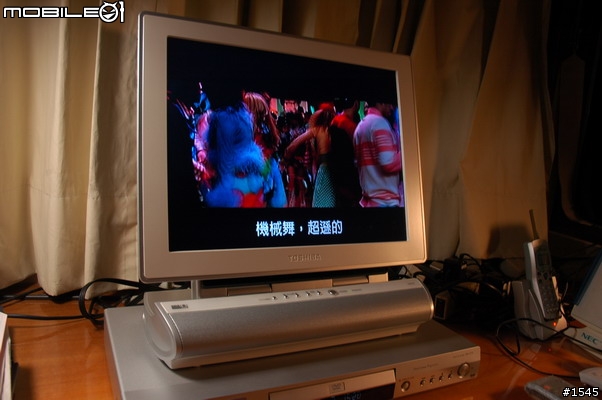 專屬個人的迷你享受 Toshiba 15DL72 液晶電視