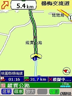 路易通V3.1跑車版完全修改1月12號主程式更新,歡迎下載