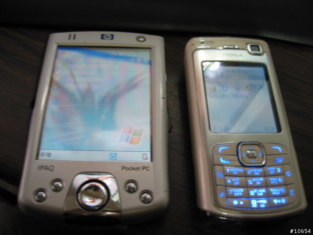 N70 連結 PDA 2210 3G上網設定
