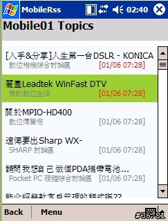 【原創】【下載】MobileUpdate