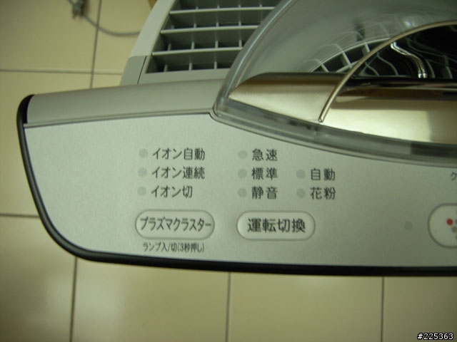 當清淨機,不再只是清淨機—Sharp FU-S51T-B使用心得(圖多,有點手振.請見諒)