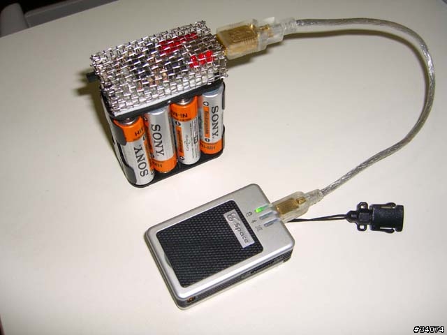 可裝充電電池及一般電池的電力銀行(尿袋)-簡單測試