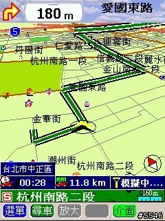 路易通V3.1跑車版完全修改1月12號主程式更新,歡迎下載