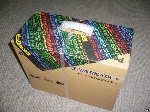 (分享)終於買了....(低調的日系機種)有人說它不低調就是了