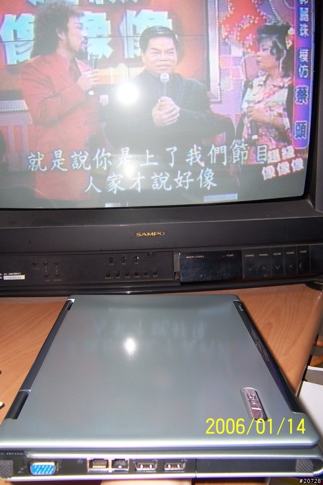 使用水蠟將你的筆電上蓋打亮~新年穿新衣