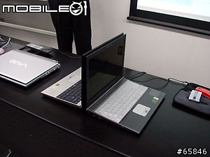 VAIO SZ王權復辟