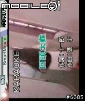 德國工藝 SX1....終於入手...狂操五天心得報告