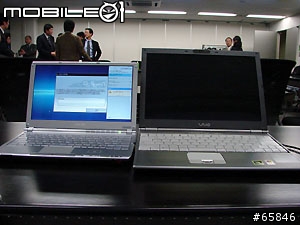 VAIO SZ王權復辟
