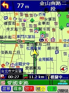 路易通V3.1跑車版完全修改1月12號主程式更新,歡迎下載