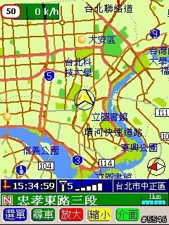 路易通V3.1跑車版完全修改1月12號主程式更新,歡迎下載