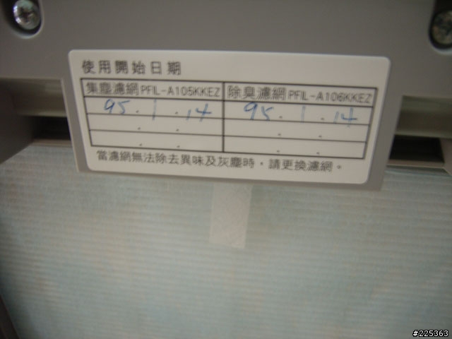 當清淨機,不再只是清淨機—Sharp FU-S51T-B使用心得(圖多,有點手振.請見諒)