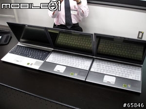 VAIO SZ王權復辟