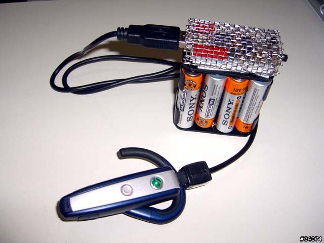 可裝充電電池及一般電池的電力銀行(尿袋)-簡單測試