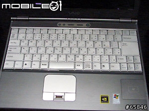 VAIO SZ王權復辟