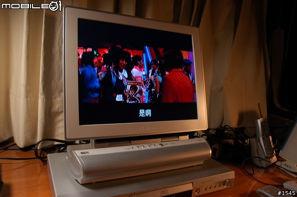 專屬個人的迷你享受 Toshiba 15DL72 液晶電視