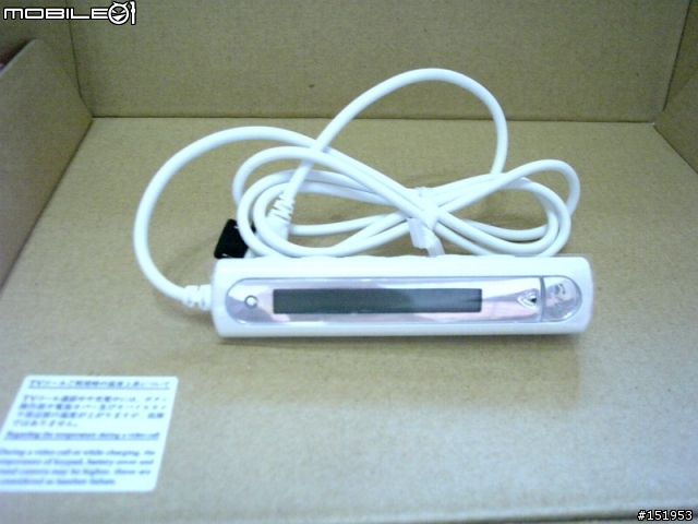 SHARP 8系列新機 V804SH(外觀篇)