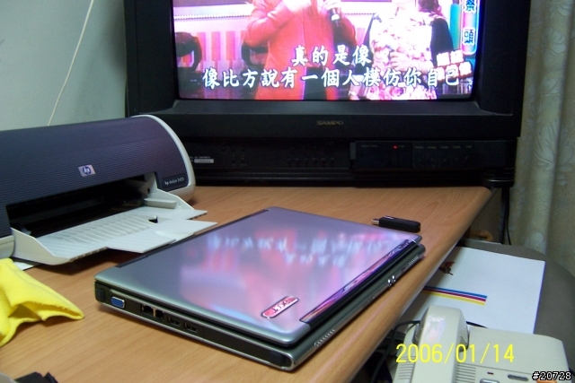 使用水蠟將你的筆電上蓋打亮~新年穿新衣